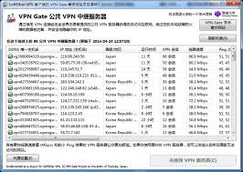 要当中超灭霸?国安集6块无限宝石 准备好响指了?